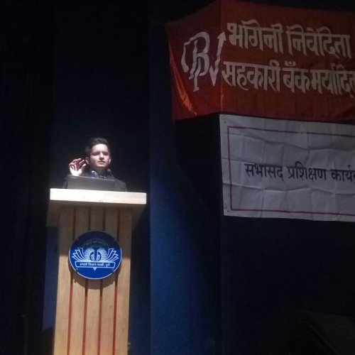 Bhagini-Nivedita-Bank-Training